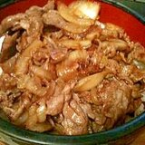 男の焼肉丼